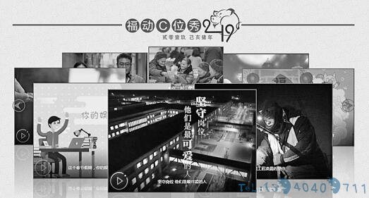 用心感受百姓冷暖用情记录民生百态