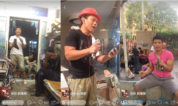火山小视频“刷墙哥”能唱能跳圈粉百万，网友喊这个粉刷匠C位出道