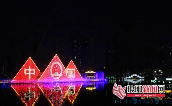 元宵节！临沂人来这里相约灯火璀璨夜