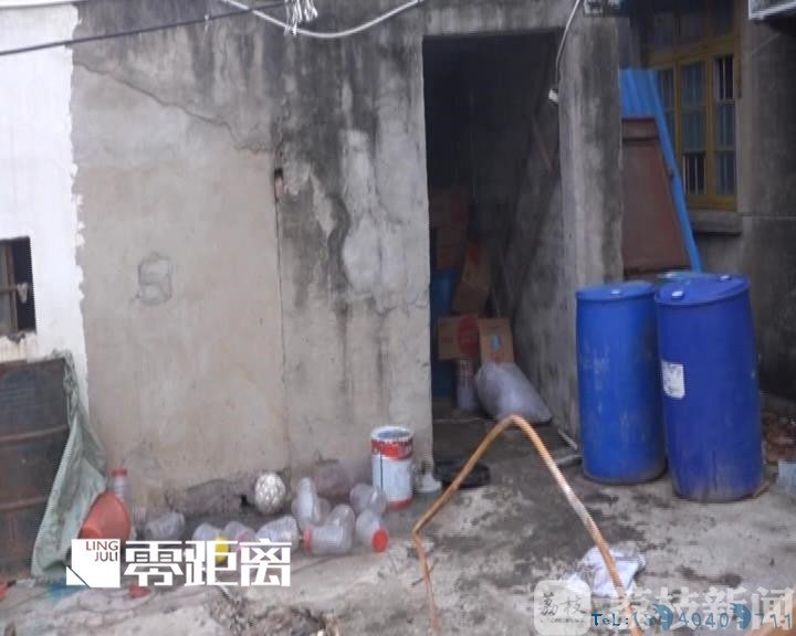 太危险！私藏酒精一吨多 电线短路起大火