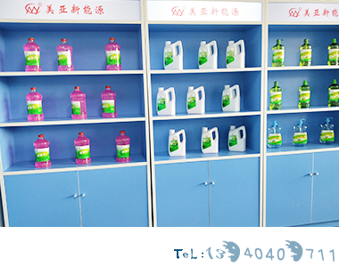 优质品牌打造环保新能源