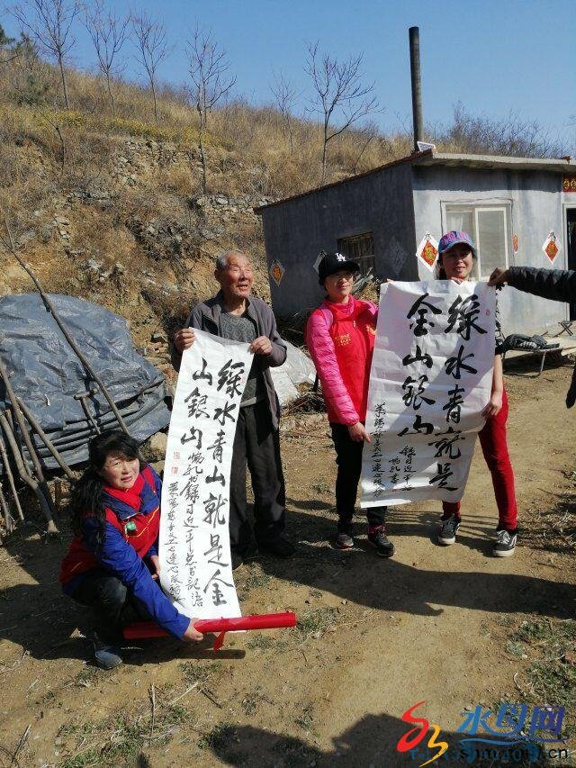 莱阳市心连心义工服务队嵯山植树纪实