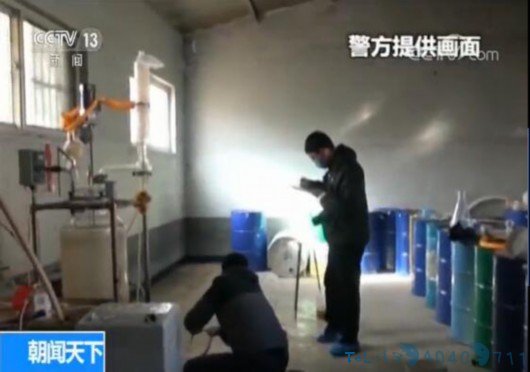 跨省全链条制贩毒网络被摧毁 前知名歌手等11名嫌疑人落网