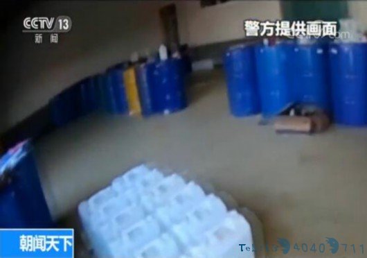 跨省全链条制贩毒网络被摧毁 前知名歌手等11名嫌疑人落网