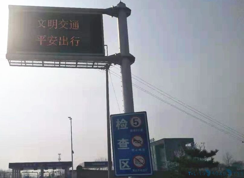 潮白河大桥通车倒计时！现已车来车往...