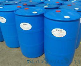 天津水溶性硅油多图