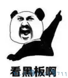 监控实拍！玉林高速追尾后淡定协商，这大爷竟拿塑料桶充当三角警示牌？!