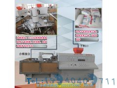 内蒙古塑料桶吹塑机价格_东光县柏同塑料