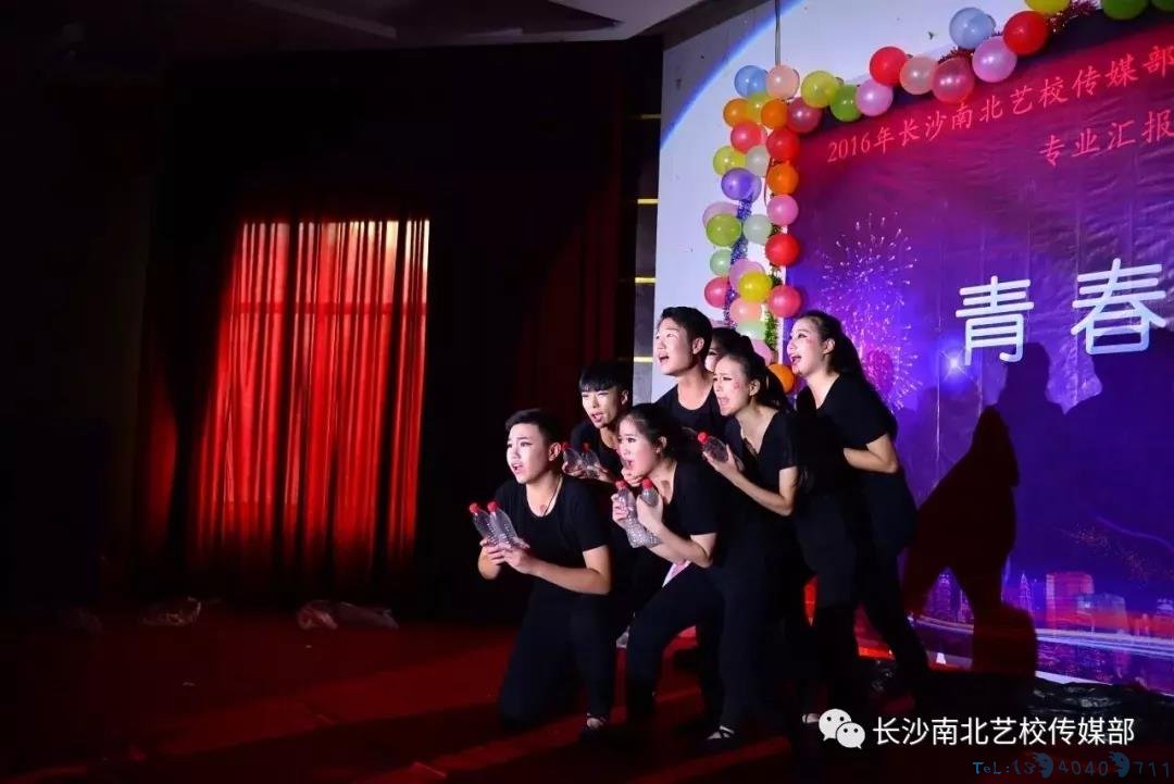 开福区影视编导专业艺考培训学校详情